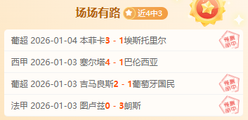 掘金激战凯,尔特人,常规赛巅峰,巅峰国际娱乐,巅峰国际娱乐,超凡国际,巅峰国际娱乐官方,巅峰国际娱乐登录,巅峰国际娱乐入口,巅峰国际娱乐登录