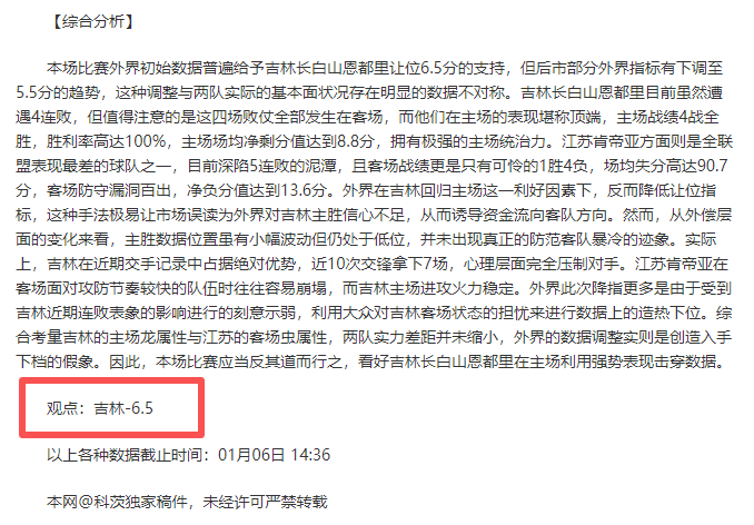 巅峰国际娱,产品,巅峰国际娱乐,巅峰国际娱乐,巅峰国际娱乐,超凡国际,巅峰国际娱乐官方,巅峰国际娱乐登录,巅峰国际娱乐入口,巅峰国际娱乐登录