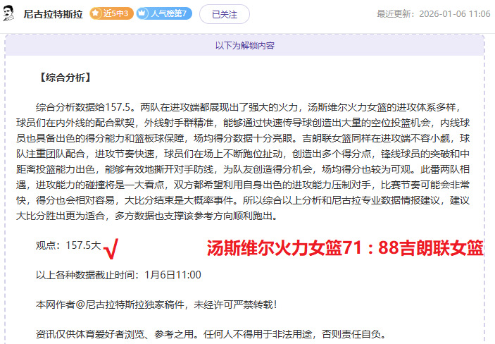 巅峰国际娱,产品,巅峰国际娱乐,巅峰国际娱乐,巅峰国际娱乐,超凡国际,巅峰国际娱乐官方,巅峰国际娱乐登录,巅峰国际娱乐入口,巅峰国际娱乐登录