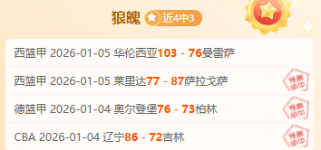 巅峰国际娱,产品,巅峰国际娱乐,巅峰国际娱乐,巅峰国际娱乐,超凡国际,巅峰国际娱乐官方,巅峰国际娱乐登录,巅峰国际娱乐入口,巅峰国际娱乐登录