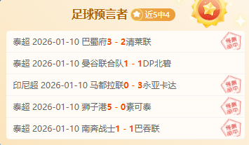 乒超,赛季总决赛,将在,巅峰国际娱乐,巅峰国际娱乐,超凡国际,巅峰国际娱乐官方,巅峰国际娱乐登录,巅峰国际娱乐入口,巅峰国际娱乐登录