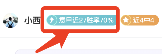 普理查德全,面能力显现,为马祖拉分,巅峰国际娱乐,巅峰国际娱乐,超凡国际,巅峰国际娱乐官方,巅峰国际娱乐登录,巅峰国际娱乐入口,巅峰国际娱乐登录