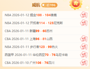 袁悦阿布扎,比站资格赛,遭淘汰,巅峰国际娱乐,巅峰国际娱乐,超凡国际,巅峰国际娱乐官方,巅峰国际娱乐登录,巅峰国际娱乐入口,巅峰国际娱乐登录