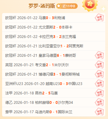 NBA,黄绿争霸,锋线巅峰战,巅峰国际娱乐,巅峰国际娱乐,超凡国际,巅峰国际娱乐官方,巅峰国际娱乐登录,巅峰国际娱乐入口,巅峰国际娱乐登录