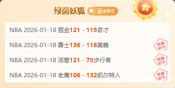 国际足联审,视曼城曼联,争议进球规,巅峰国际娱乐,巅峰国际娱乐,超凡国际,巅峰国际娱乐官方,巅峰国际娱乐登录,巅峰国际娱乐入口,巅峰国际娱乐登录