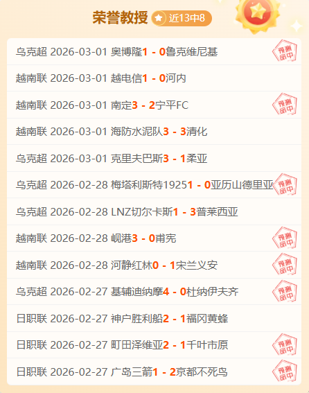 梦幻西游客,户端体积增,大快速腾出,巅峰国际娱乐,巅峰国际娱乐,超凡国际,巅峰国际娱乐官方,巅峰国际娱乐登录,巅峰国际娱乐入口,巅峰国际娱乐登录