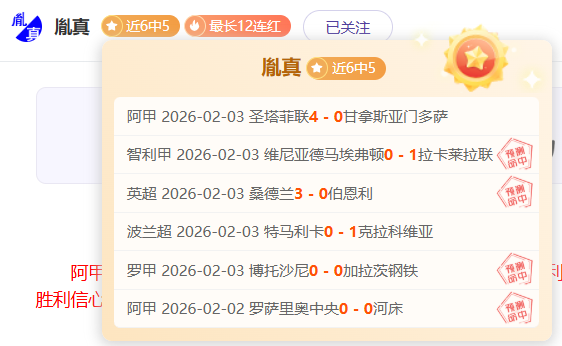 中国女子橄,榄球队六年,后重返香港,巅峰国际娱乐,巅峰国际娱乐,超凡国际,巅峰国际娱乐官方,巅峰国际娱乐登录,巅峰国际娱乐入口,巅峰国际娱乐登录