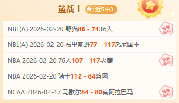 埃尔切主场,分析,主帅停赛期,巅峰国际娱乐,巅峰国际娱乐,超凡国际,巅峰国际娱乐官方,巅峰国际娱乐登录,巅峰国际娱乐入口,巅峰国际娱乐登录