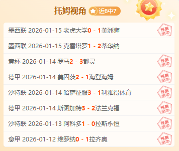 国外,岁男孩沉迷,母乳,巅峰国际娱乐,巅峰国际娱乐,超凡国际,巅峰国际娱乐官方,巅峰国际娱乐登录,巅峰国际娱乐入口,巅峰国际娱乐登录