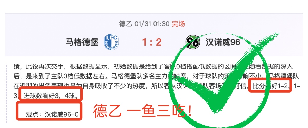 门希克逆风,翻盘夺冠,德约百冠梦,巅峰国际娱乐,巅峰国际娱乐,超凡国际,巅峰国际娱乐官方,巅峰国际娱乐登录,巅峰国际娱乐入口,巅峰国际娱乐登录