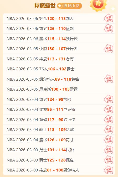 巴赫主席对,亚冬会寄予,厚望,巅峰国际娱乐,巅峰国际娱乐,超凡国际,巅峰国际娱乐官方,巅峰国际娱乐登录,巅峰国际娱乐入口,巅峰国际娱乐登录