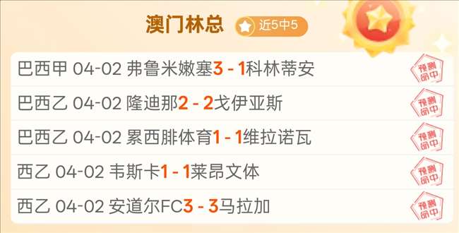 米体,尤文与弗拉,霍维奇续约,巅峰国际娱乐,巅峰国际娱乐,超凡国际,巅峰国际娱乐官方,巅峰国际娱乐登录,巅峰国际娱乐入口,巅峰国际娱乐登录