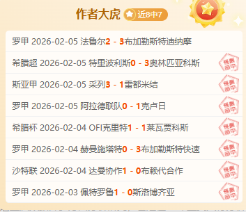 Book,TravelsSteam,最佳停服分,巅峰国际娱乐,巅峰国际娱乐,超凡国际,巅峰国际娱乐官方,巅峰国际娱乐登录,巅峰国际娱乐入口,巅峰国际娱乐登录