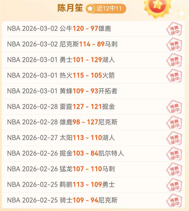 绝区零,版专家推荐,期号质合分,巅峰国际娱乐,巅峰国际娱乐,超凡国际,巅峰国际娱乐官方,巅峰国际娱乐登录,巅峰国际娱乐入口,巅峰国际娱乐登录