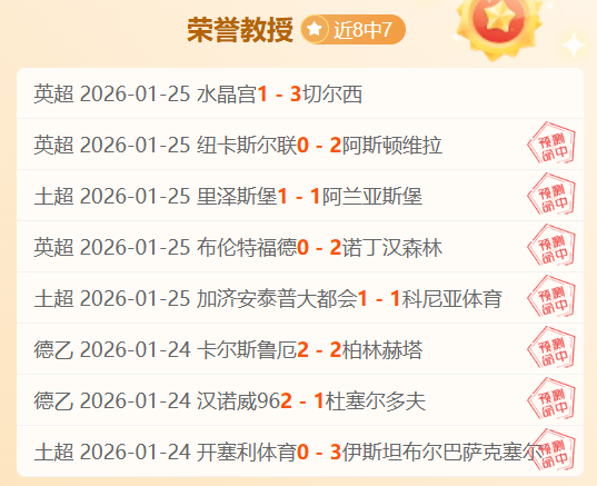 绝区零,版专家推荐,期号质合分,巅峰国际娱乐,巅峰国际娱乐,超凡国际,巅峰国际娱乐官方,巅峰国际娱乐登录,巅峰国际娱乐入口,巅峰国际娱乐登录