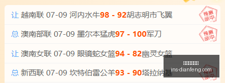 巅峰国际娱,巅峰国际娱乐,巅峰国际娱乐官网,巅峰国际娱乐官网,巅峰国际娱乐真人,巅峰国际娱乐下载,巅峰国际娱乐平台,巅峰国际娱乐入口