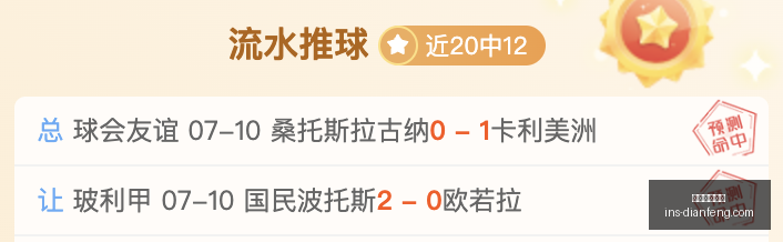 巅峰国际娱,巅峰国际娱乐,巅峰国际娱乐官网,巅峰国际娱乐官网,巅峰国际娱乐真人,巅峰国际娱乐下载,巅峰国际娱乐平台,巅峰国际娱乐入口