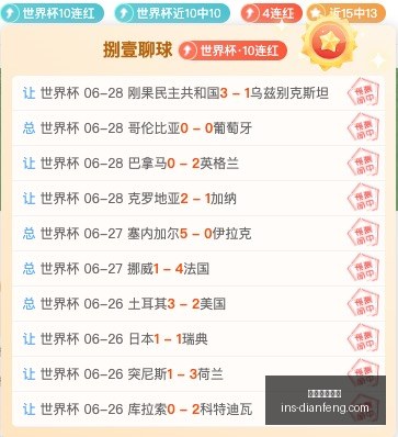巅峰国际娱,巅峰国际娱乐,巅峰国际娱乐官网,巅峰国际娱乐官网,巅峰国际娱乐真人,巅峰国际娱乐下载,巅峰国际娱乐平台,巅峰国际娱乐入口