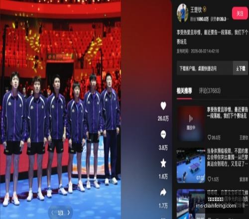 巅峰国际娱,巅峰国际娱乐,巅峰国际娱乐官网,巅峰国际娱乐官网,巅峰国际娱乐真人,巅峰国际娱乐下载,巅峰国际娱乐平台,巅峰国际娱乐入口