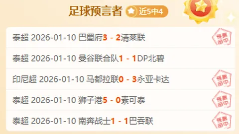 乒超2025赛季总决赛将在30日举行