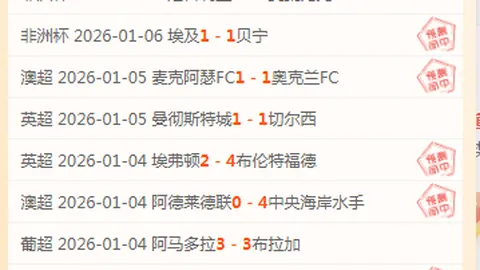 “法国舞联主席提议钢管舞申奥，旨在吸引年轻观众关注”