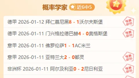 吴海燕因伤告别奥运首战巴西女足对决