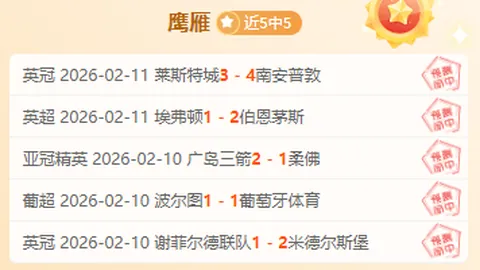 李武军亲临乒超总决赛，共襄乒乓球盛事