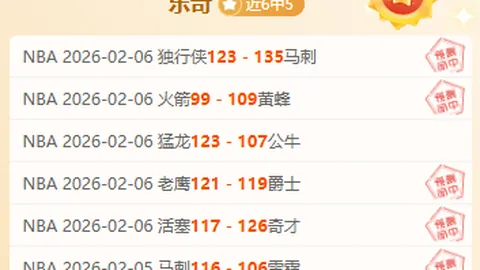 欧冠淘汰赛周三焦点战：多特蒙德对阵里斯本竞技赛事预测