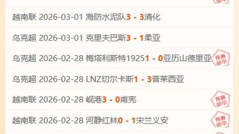 梦幻西游客户端体积增大快速腾出硬盘空间教程