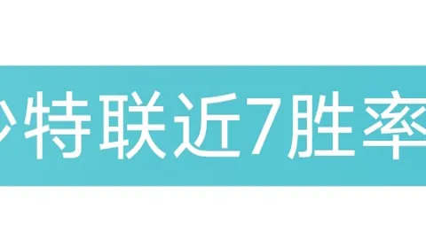 乔丹豪宅历经12年挂牌终售，价格大幅下调达成交易