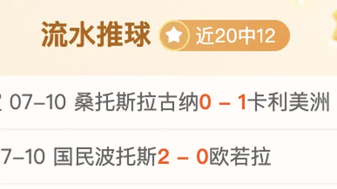 巅峰国际娱乐 143939