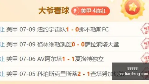 巅峰国际娱乐 143241
