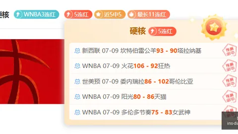 巅峰国际娱乐 144043 9