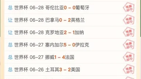 巅峰国际娱乐 145730 2