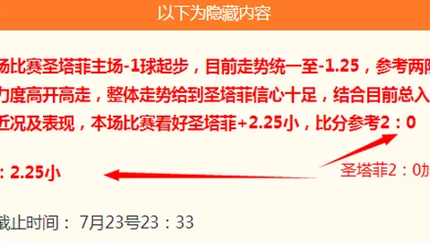 巅峰国际娱乐巅峰国际娱乐官网数据冲到153906引发关注