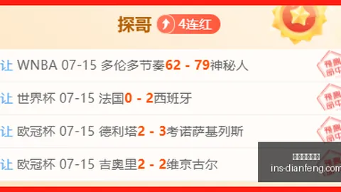 巅峰国际娱乐 154828 1