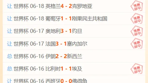 巅峰国际娱乐，巅峰国际娱乐入口， 160025 1