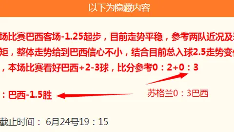 巅峰国际娱乐，巅峰国际娱乐入口， 160856 6
