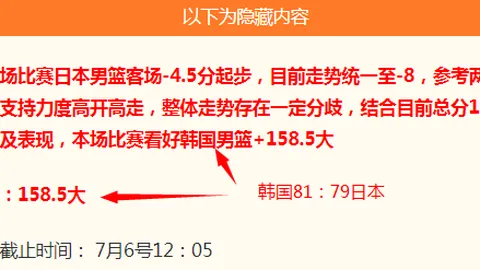 巅峰国际娱乐巅峰国际娱乐官网风向突变争议升温