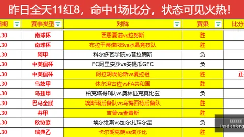 巅峰国际娱乐 155426