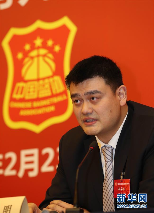 主教练和球